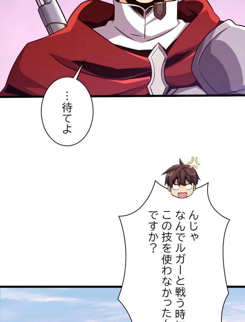 P116