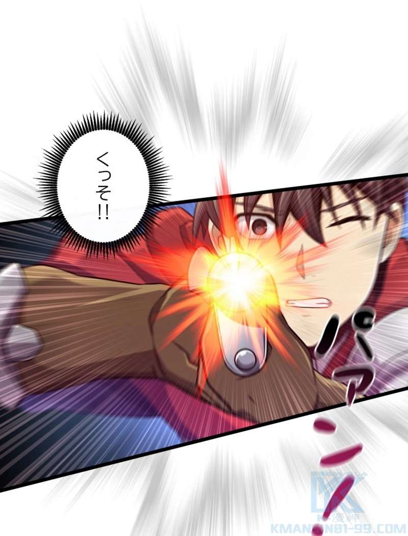P49