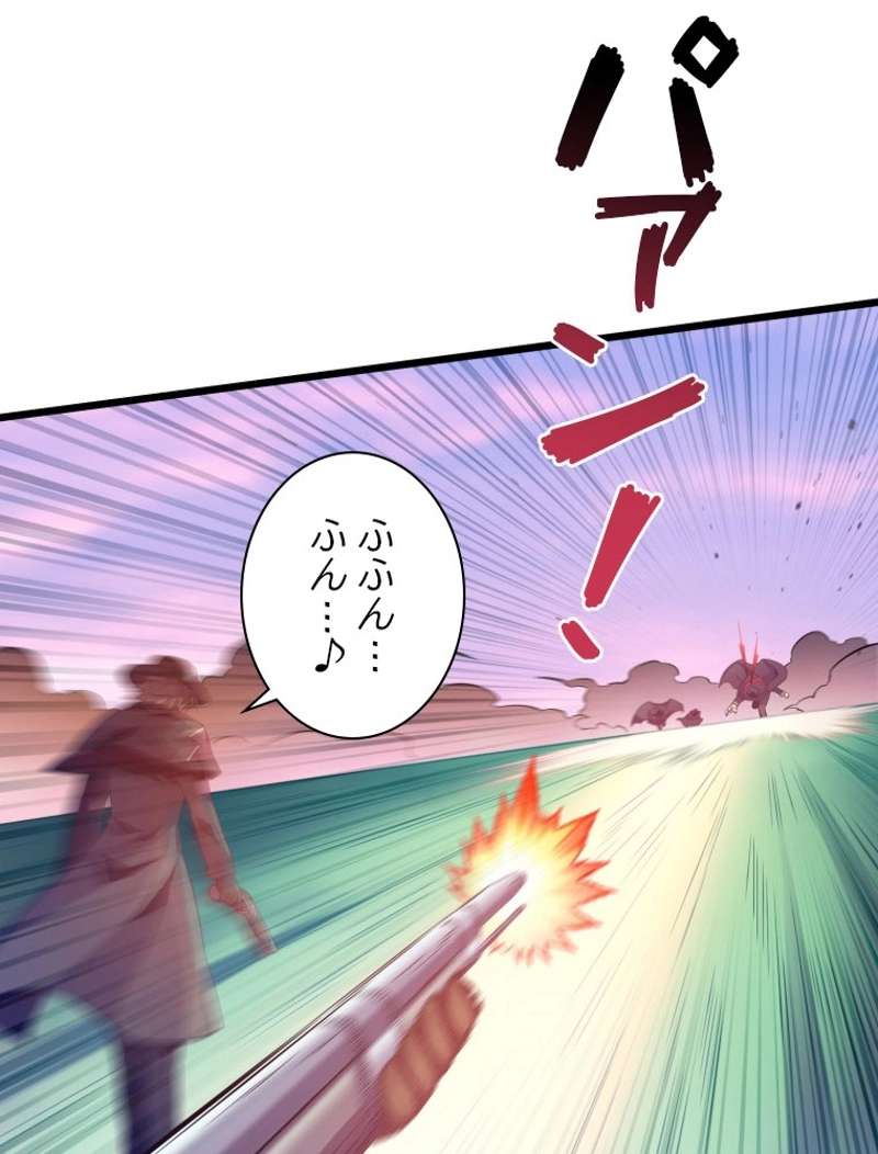 P56