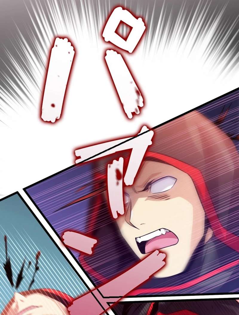 P74