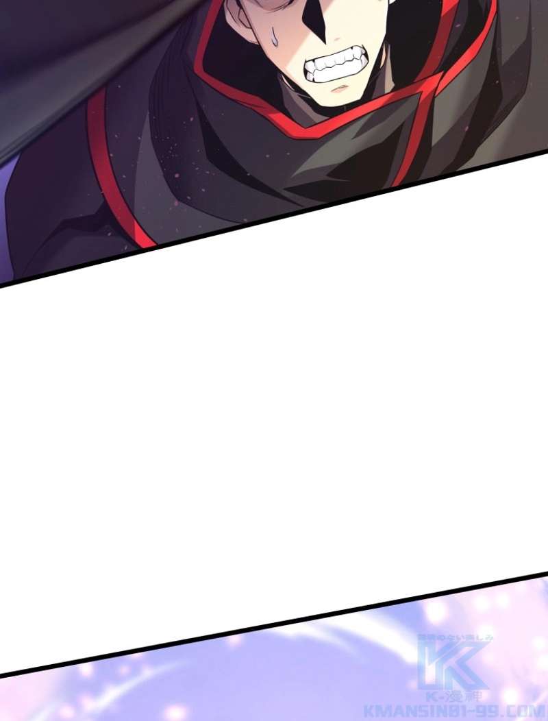 P79