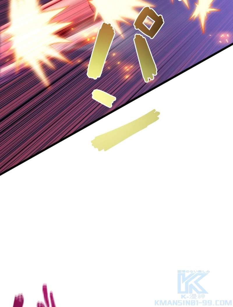 P88