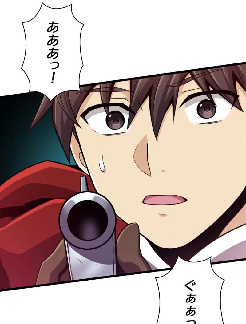 P92