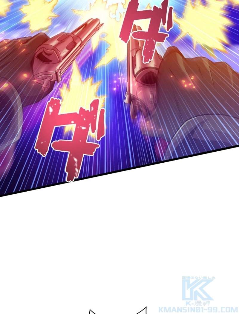 P94