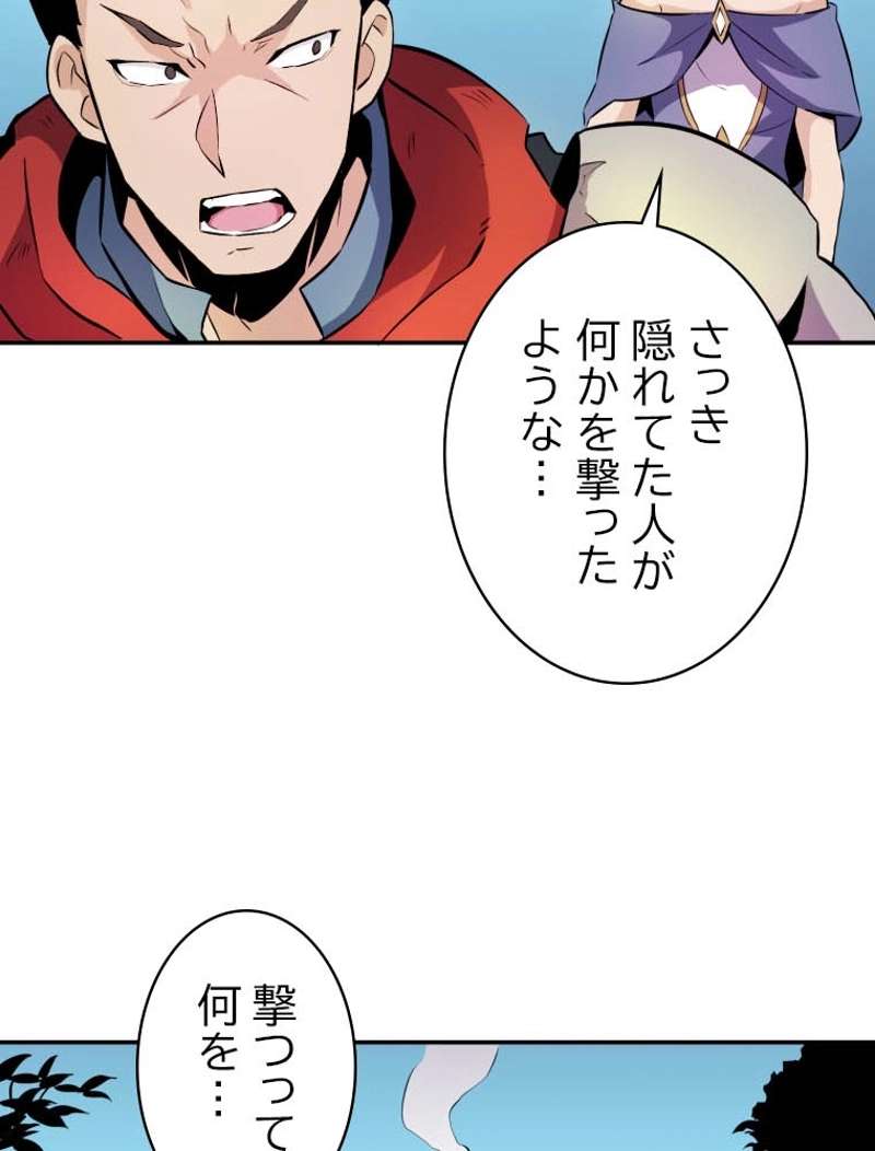 P102