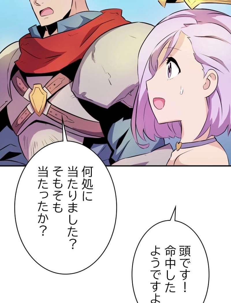 P105