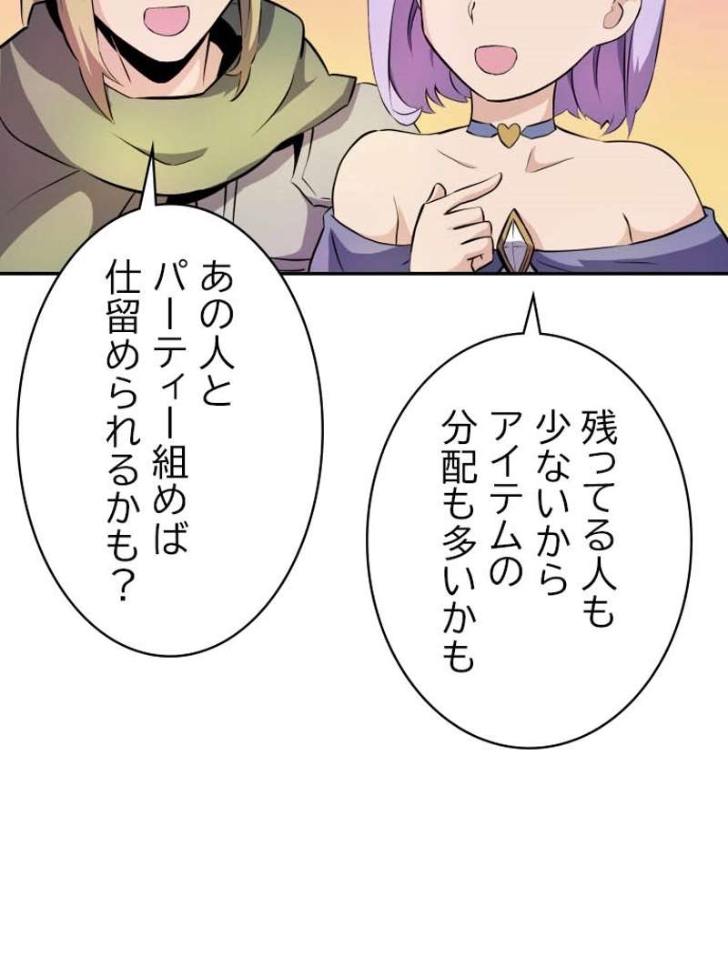 P109