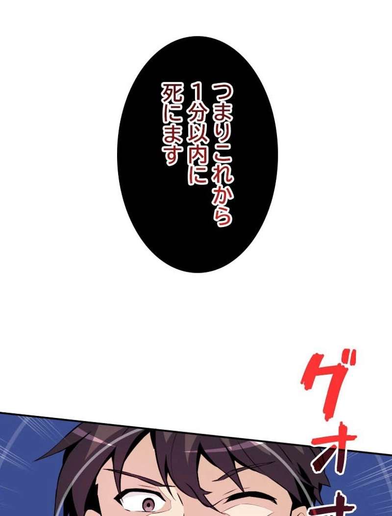 P114