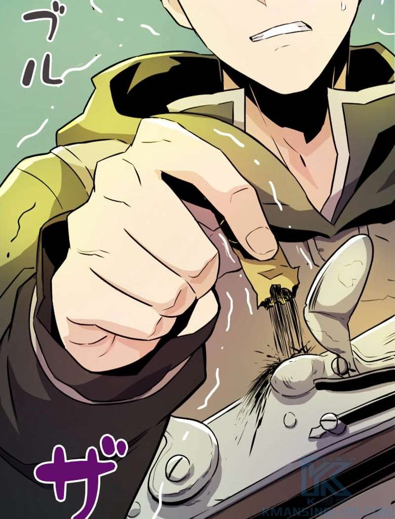 P119