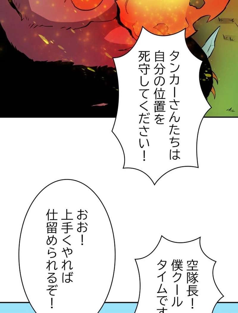 P39