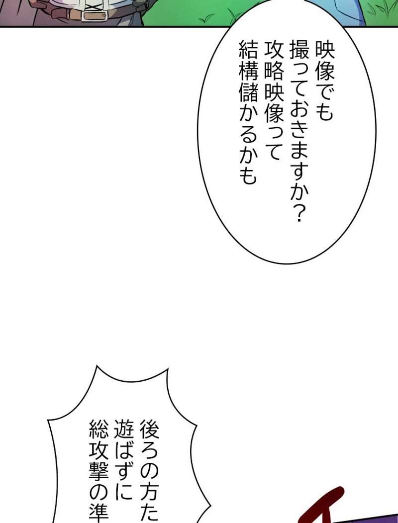 P42