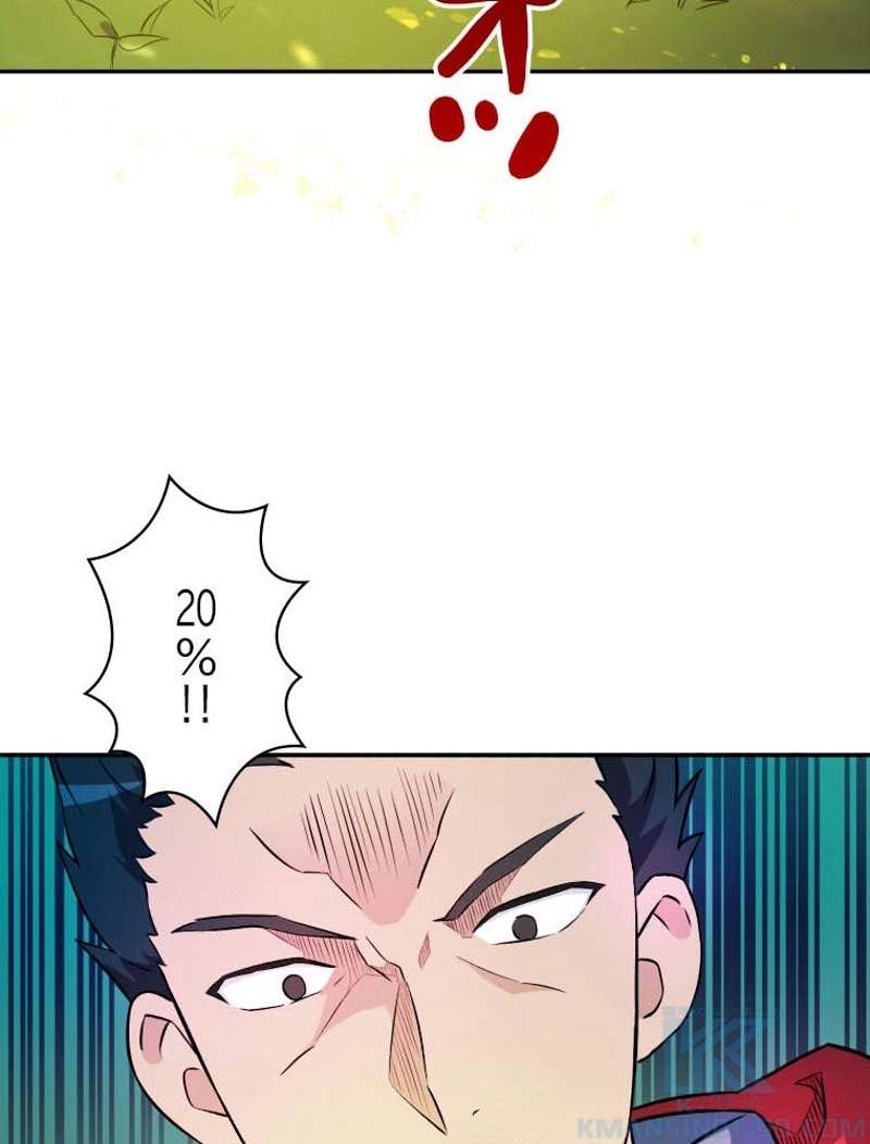 P59