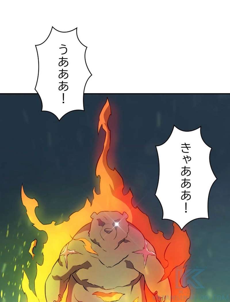P68