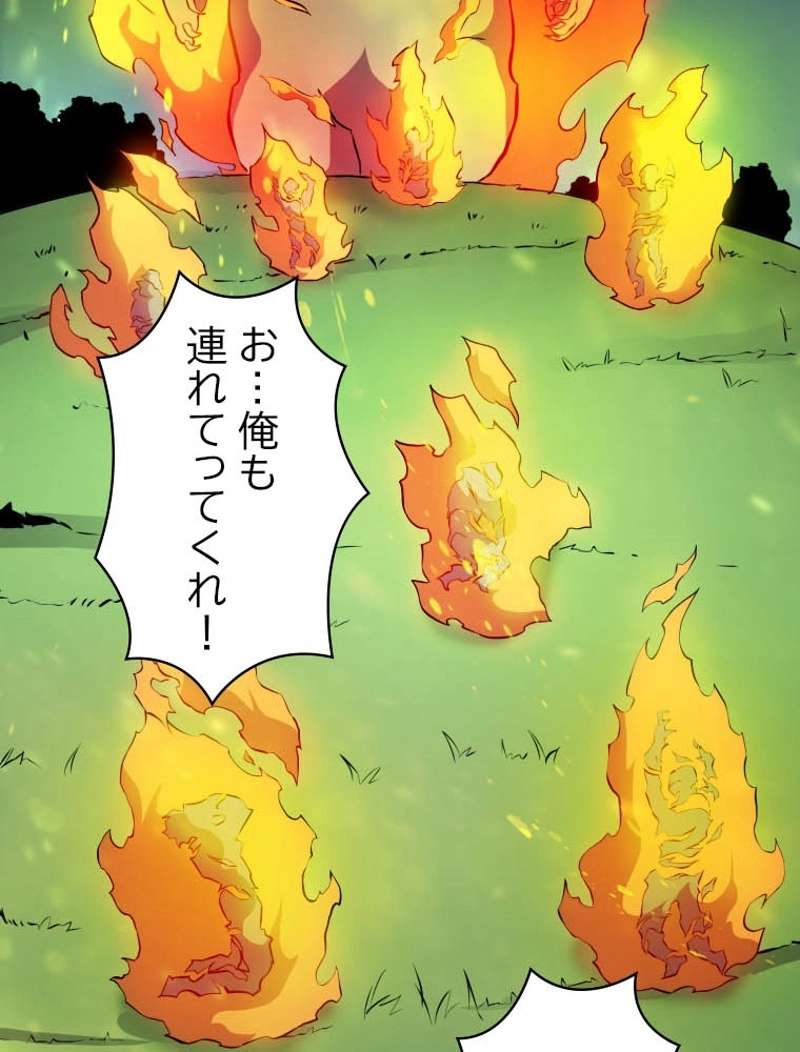 P69