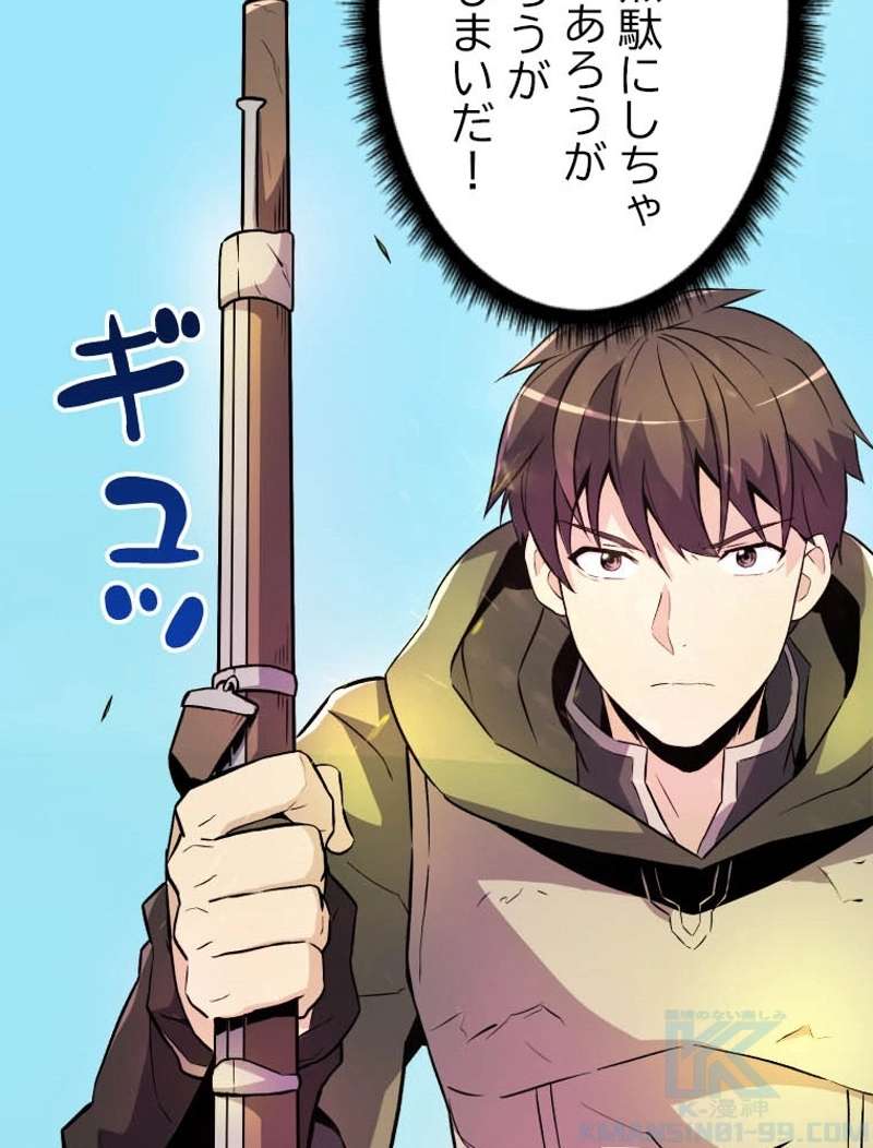 P86