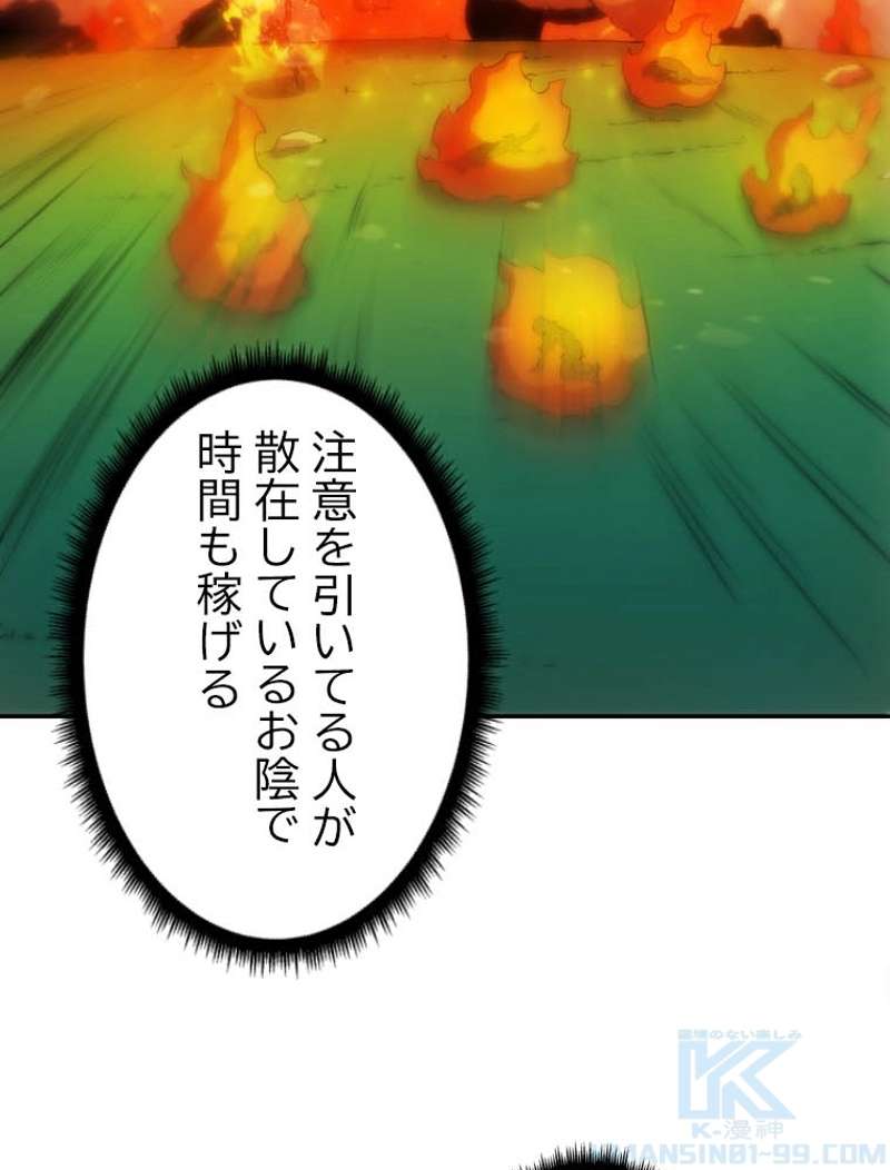 P89