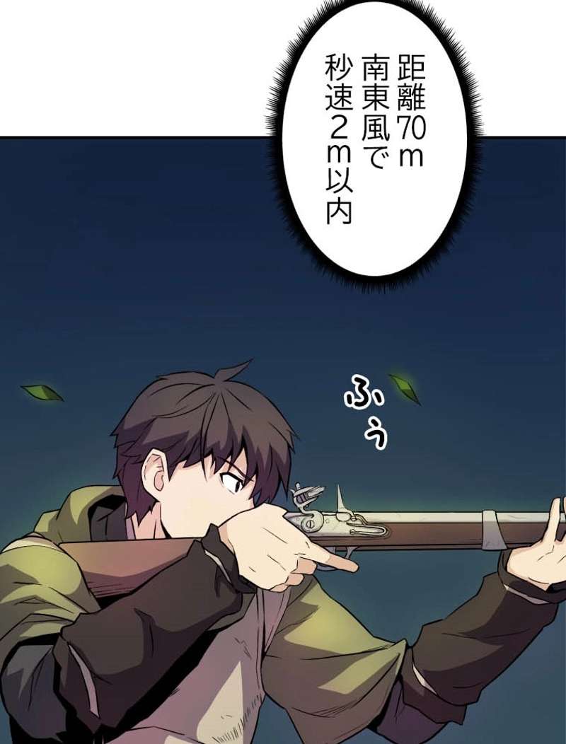 P90
