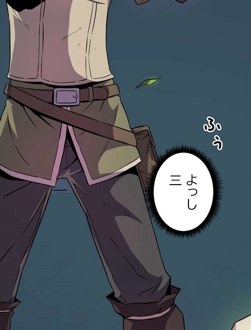P91