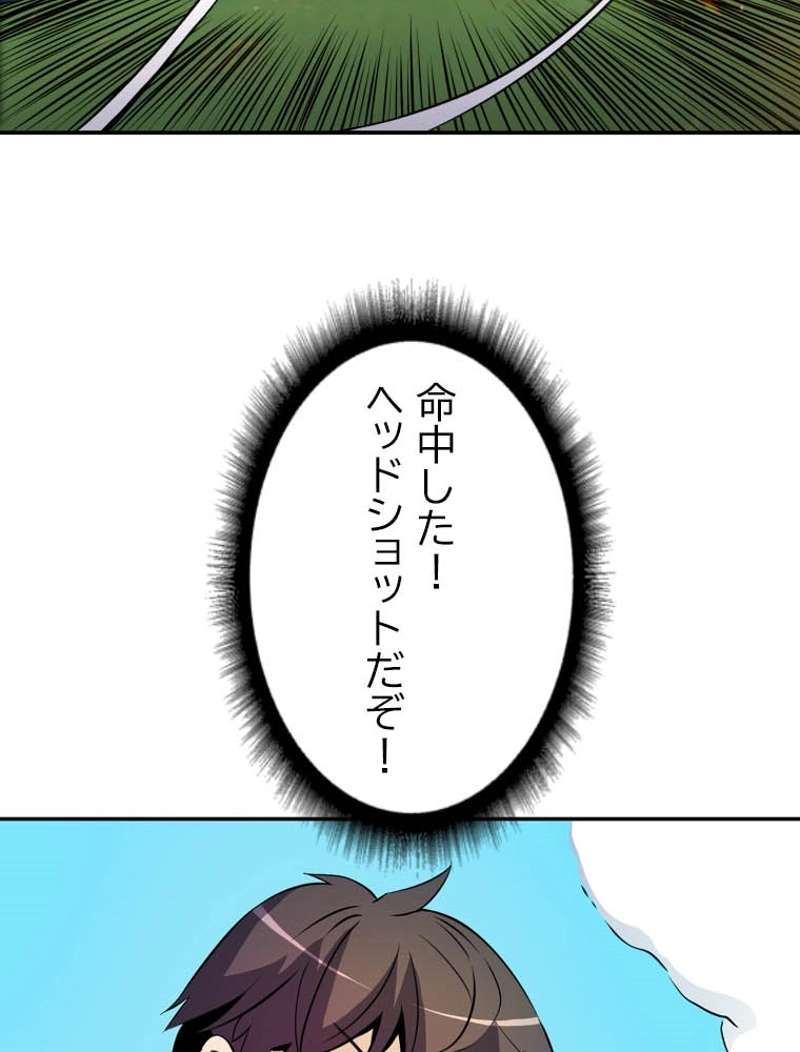 P97