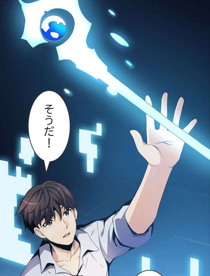 P43