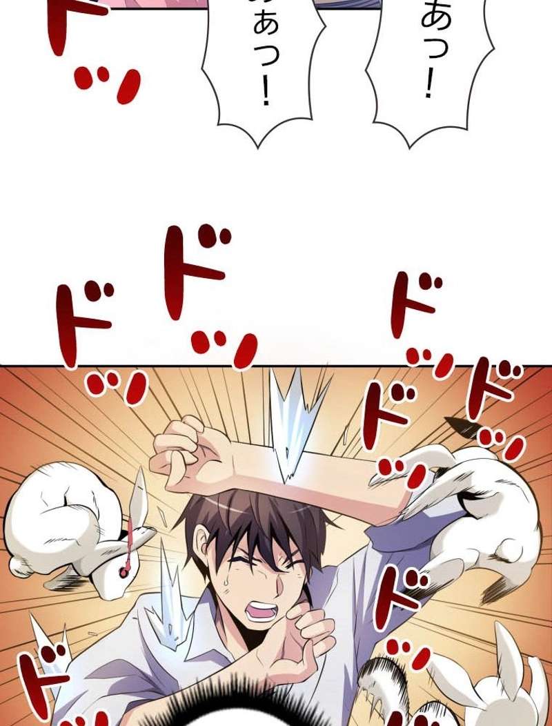 P99