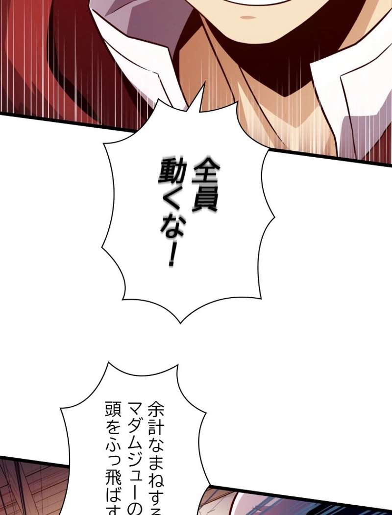 P102
