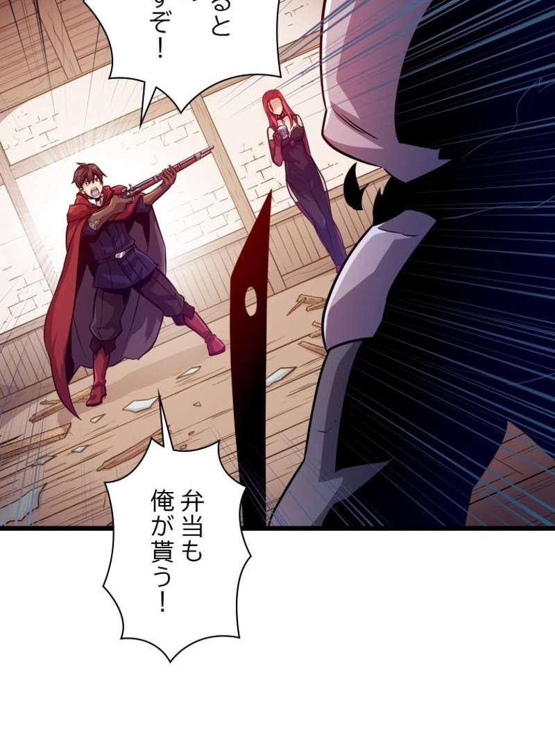 P103