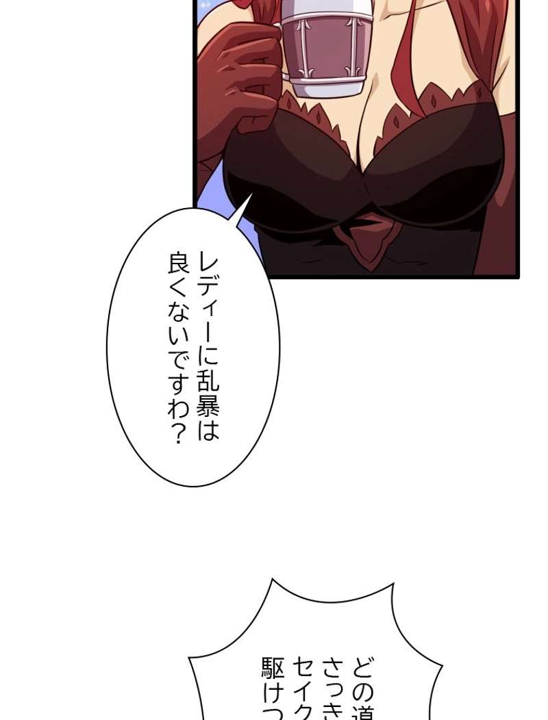 P106