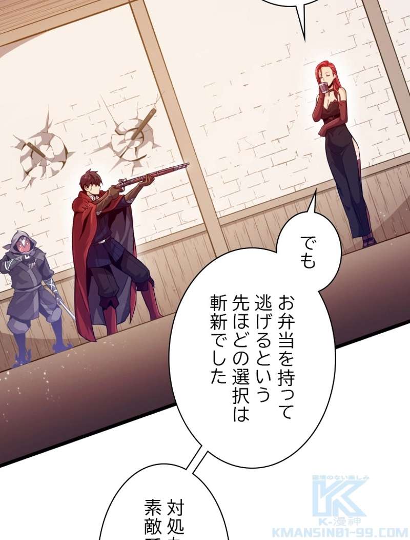 P113