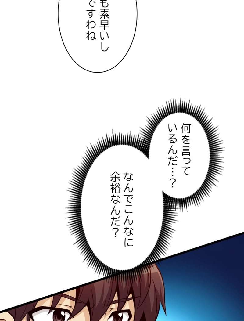 P114