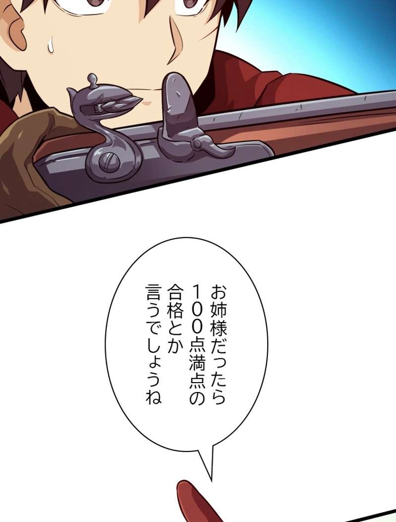 P115