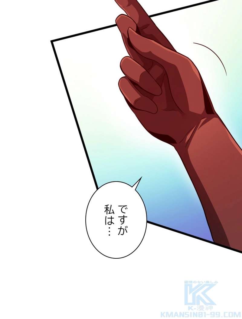 P116