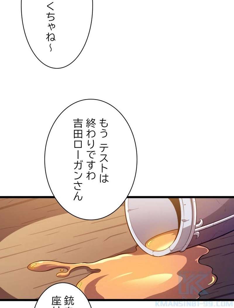 P122