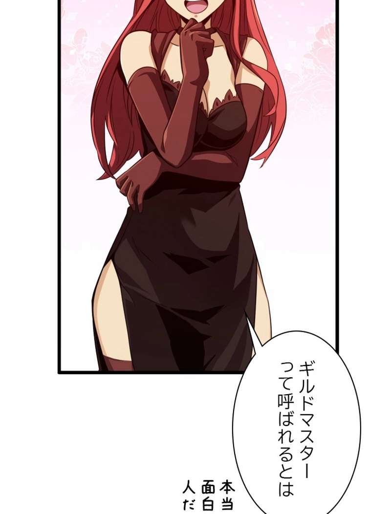 P142