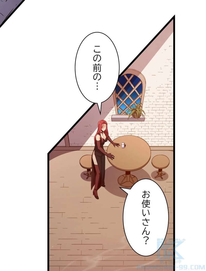 P41