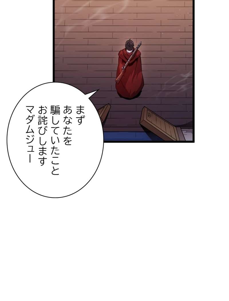 P42