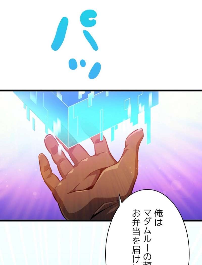P43