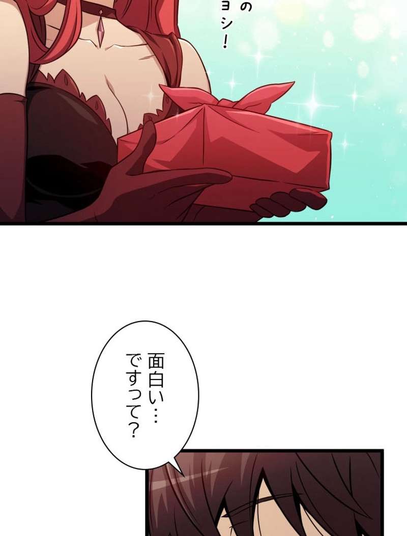 P49