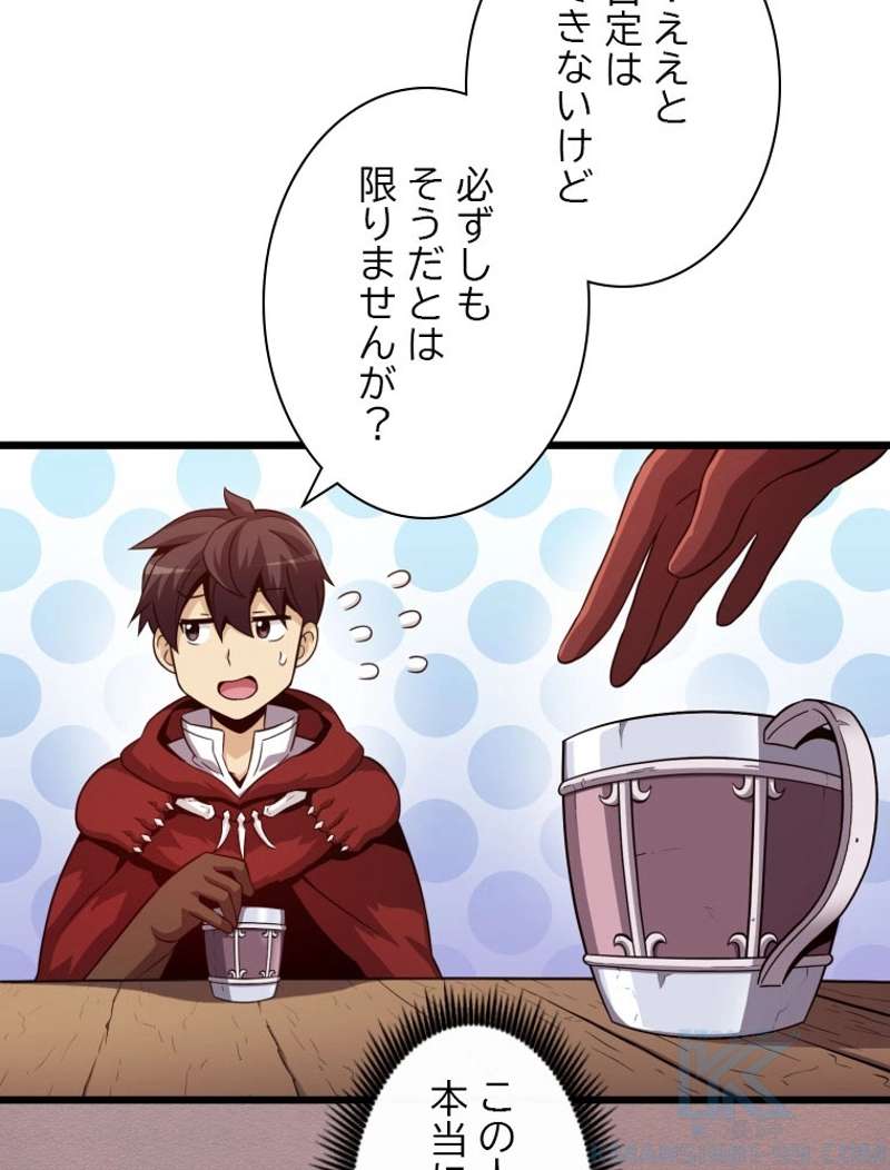 P59