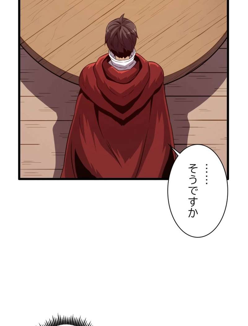 P69