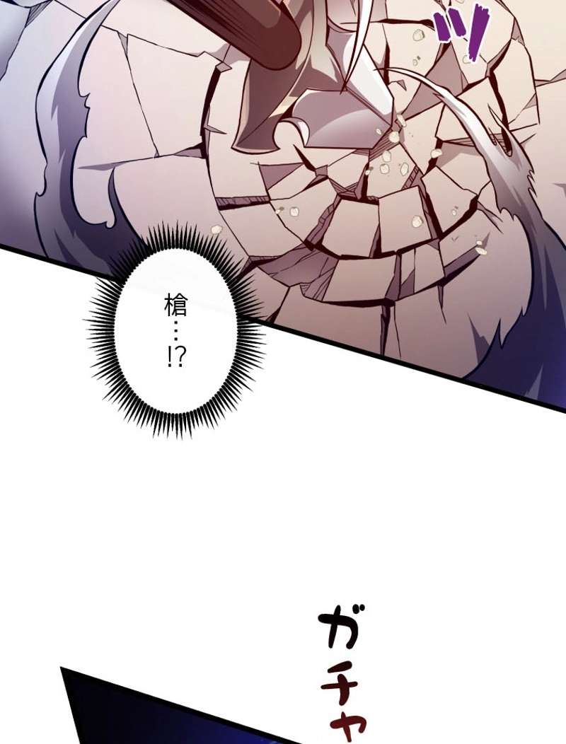 P84