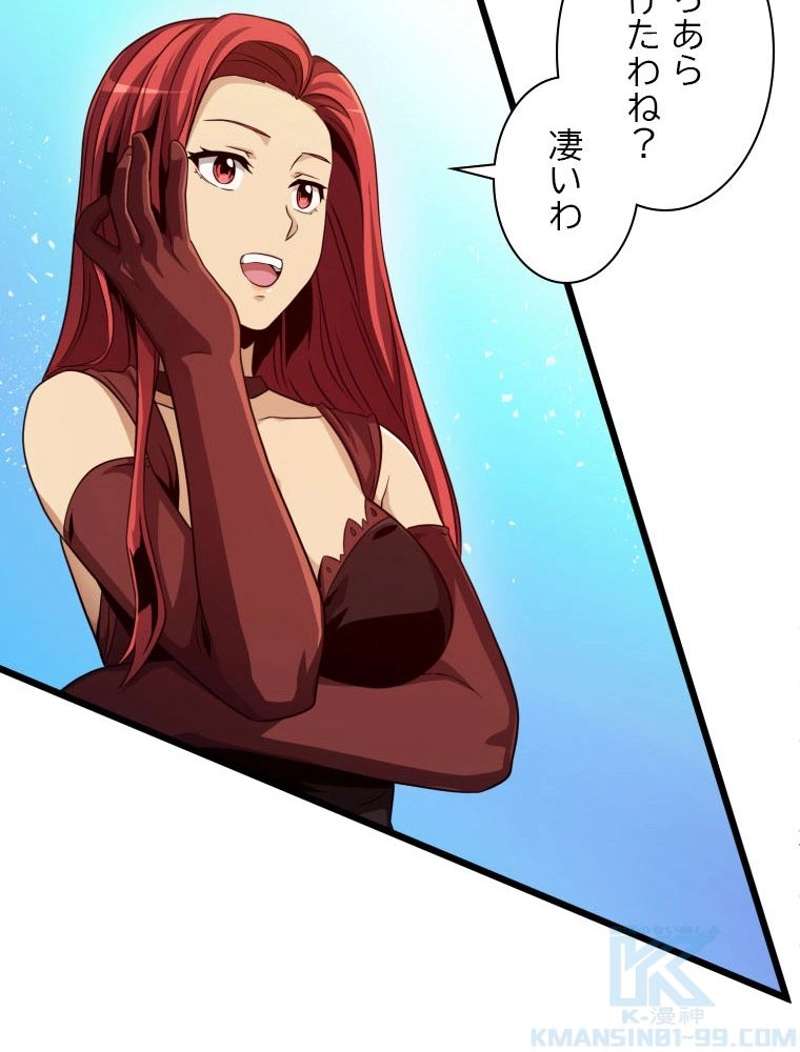P86