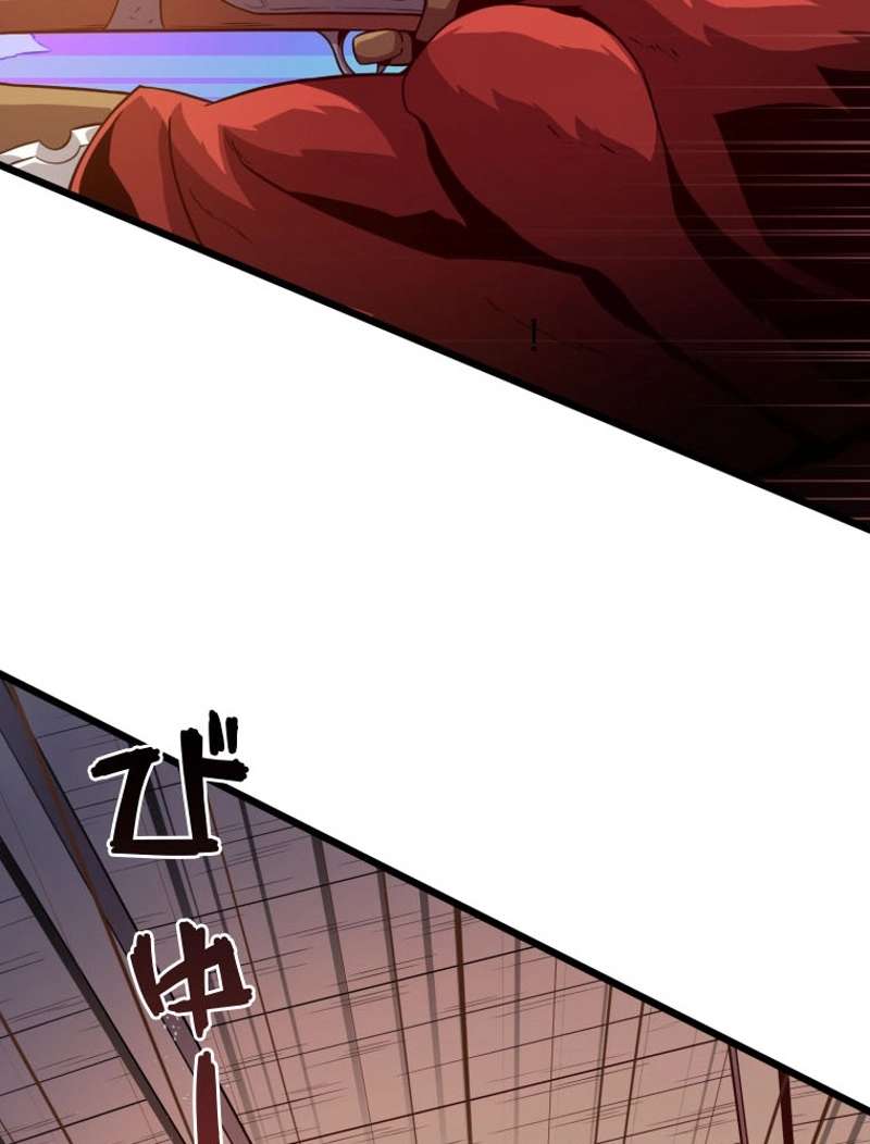 P88