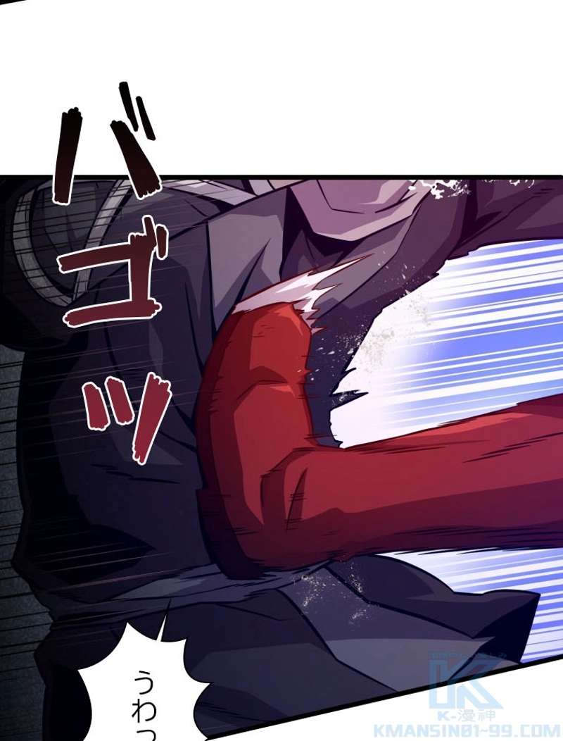 P98