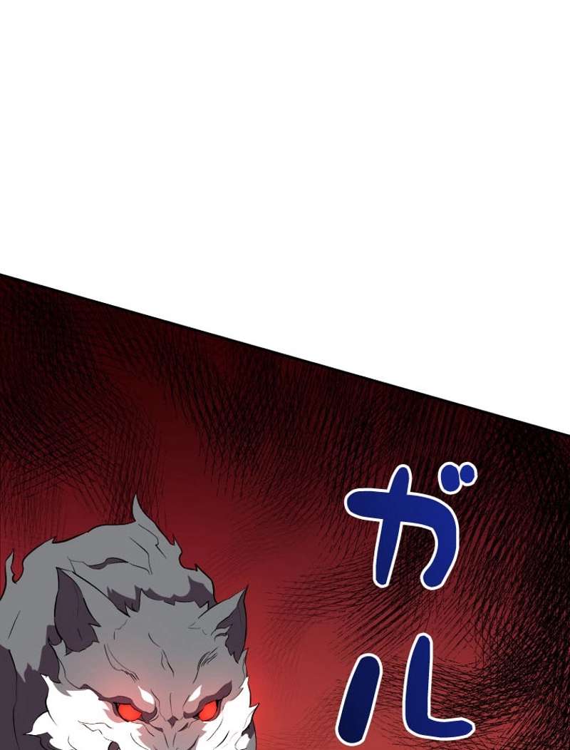 P66