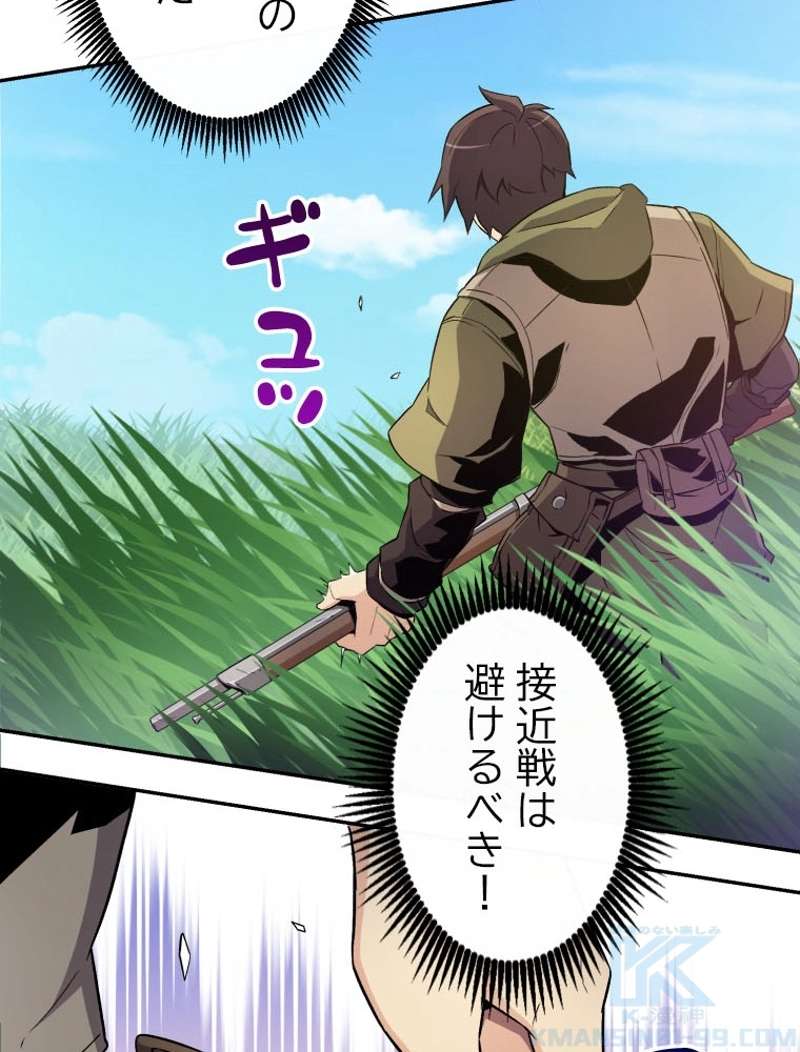 P71