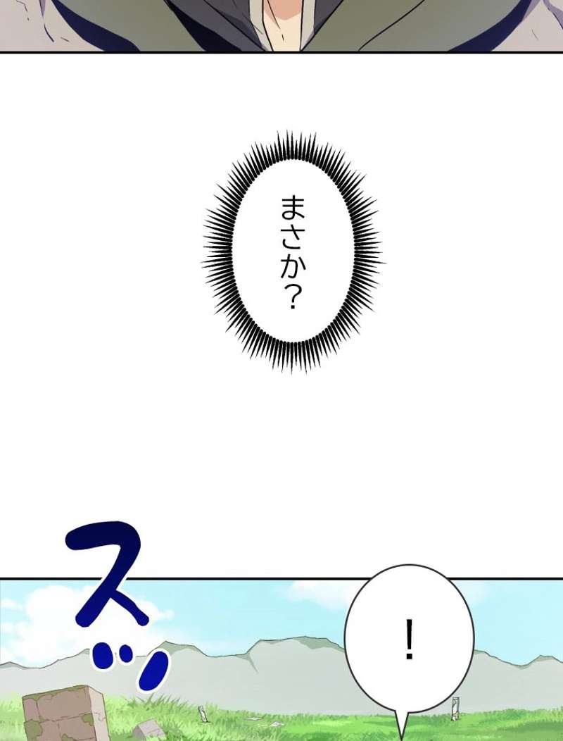 P78