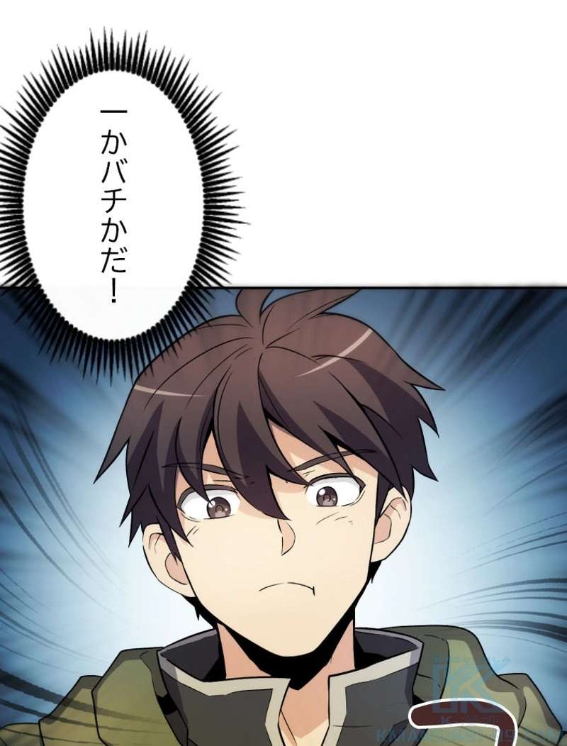 P86