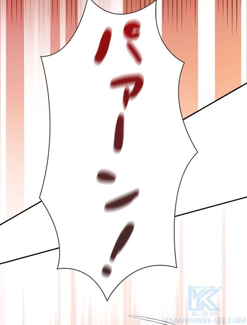 P89