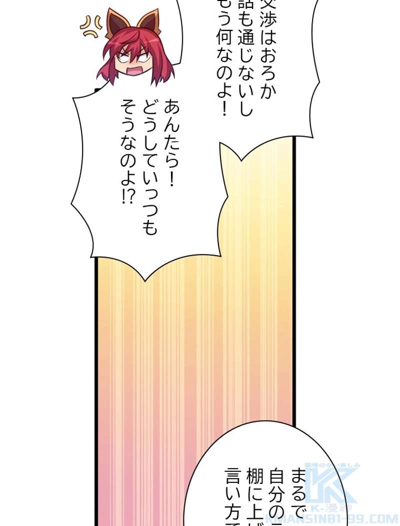 P101